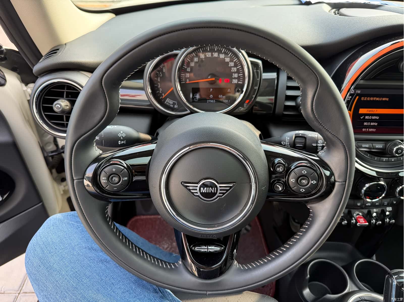 Mini Cooper, 2020 7