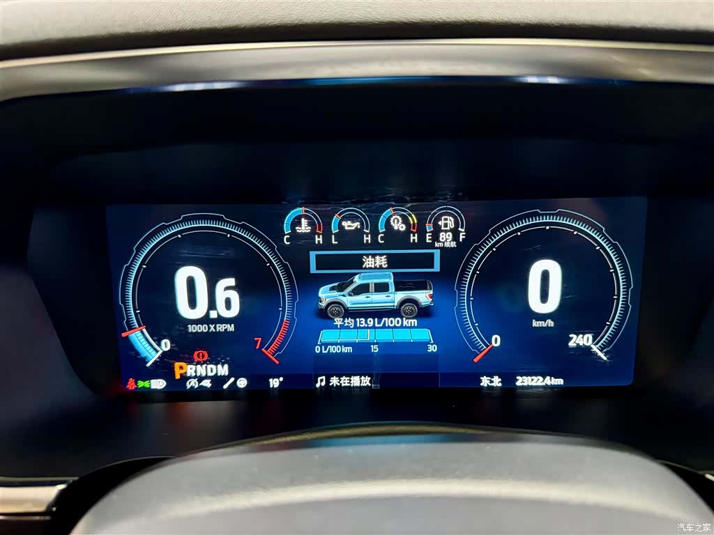Ford F-150, 2023 16