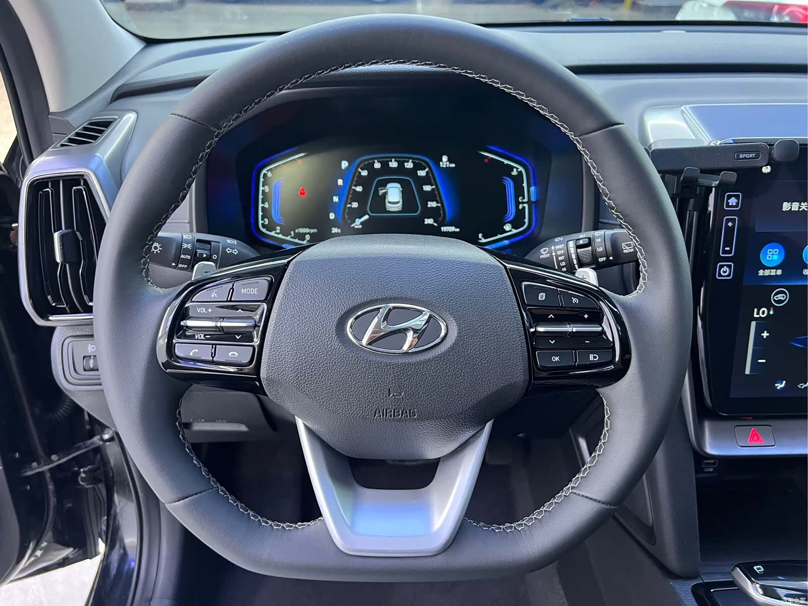 Hyundai ix35, 2023 6
