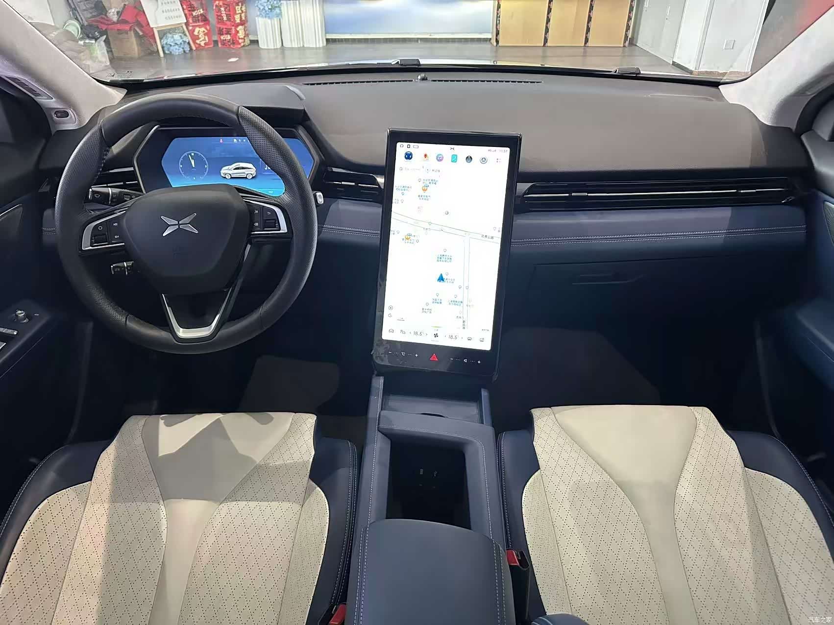Xpeng G3i, 2022 6