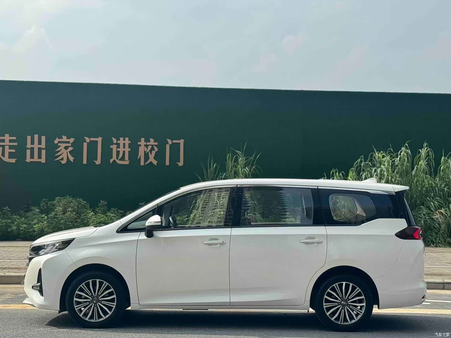 GAC M6, 2020 2