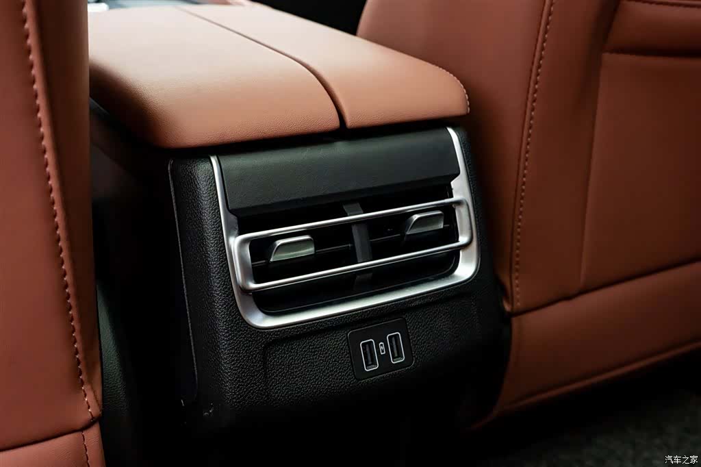 Changan CS75, 2024 26