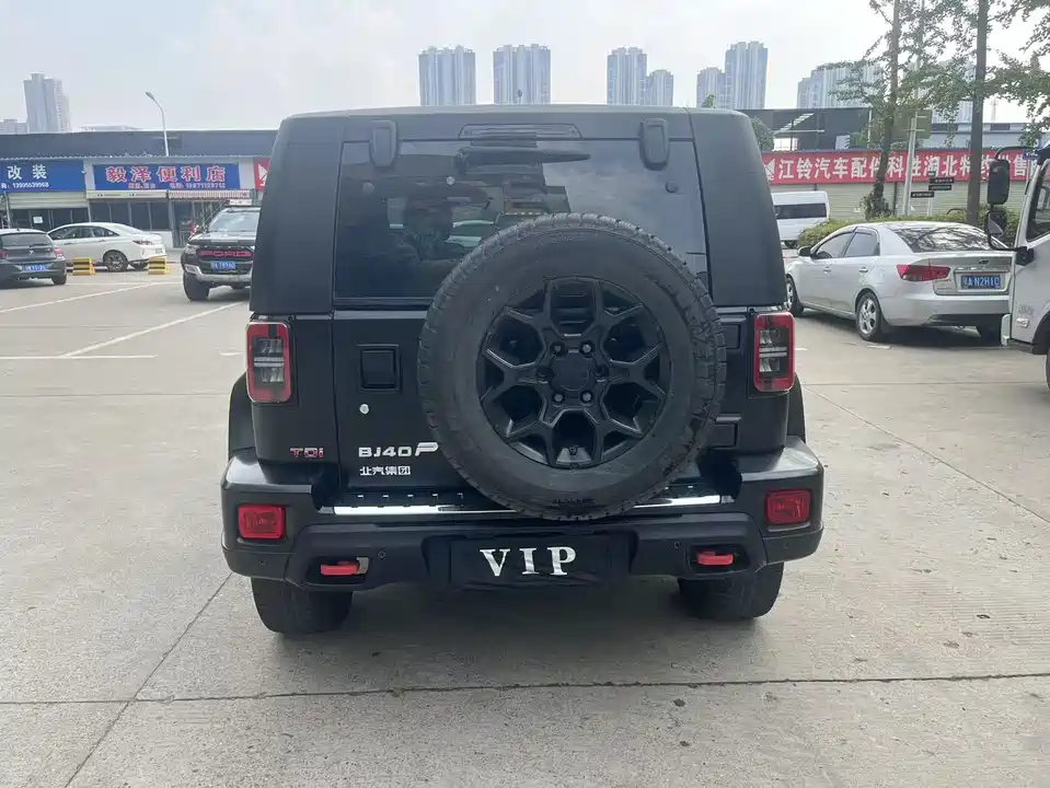 Beijing BJ40