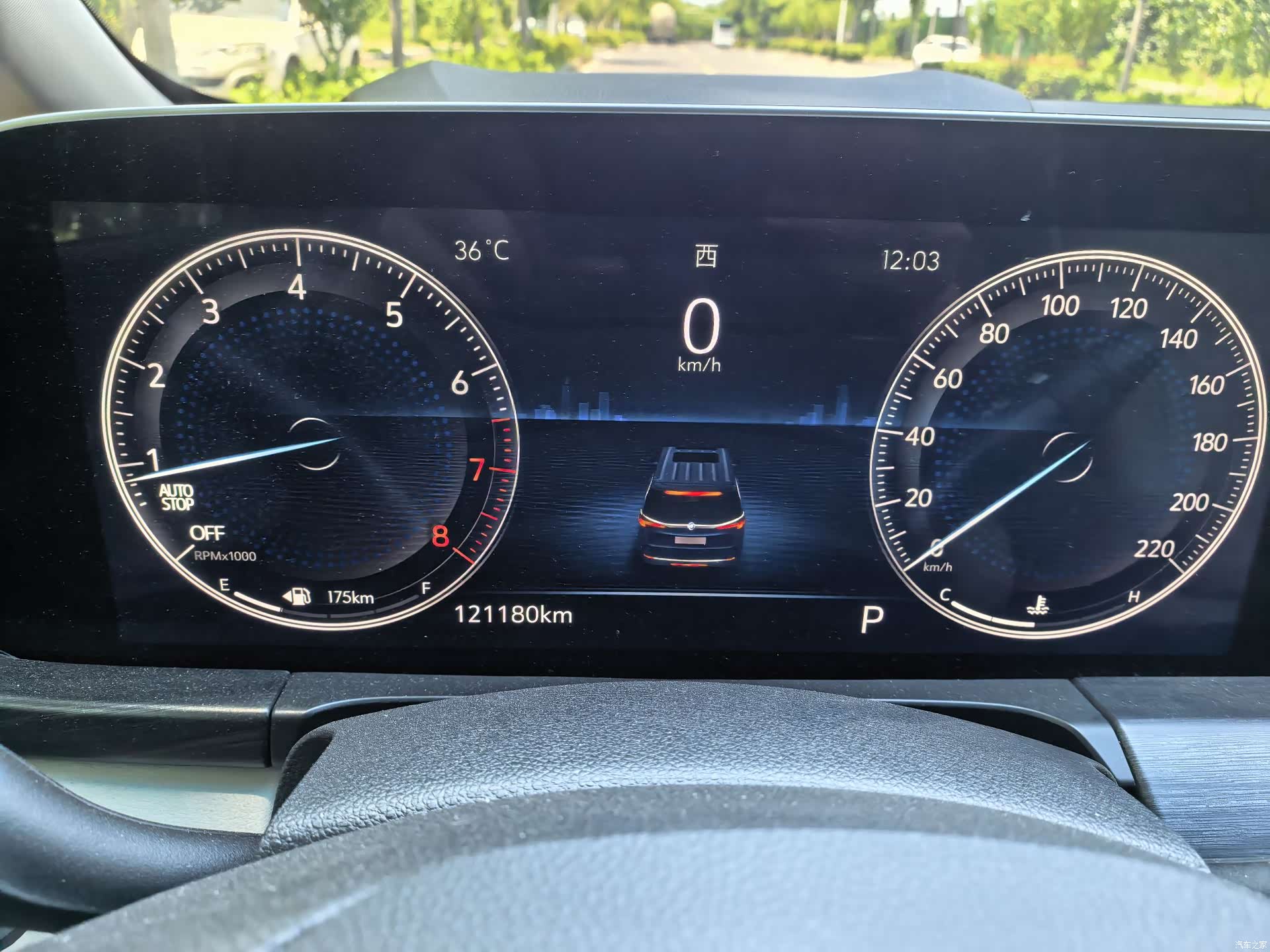 Buick GL8, 2022 9