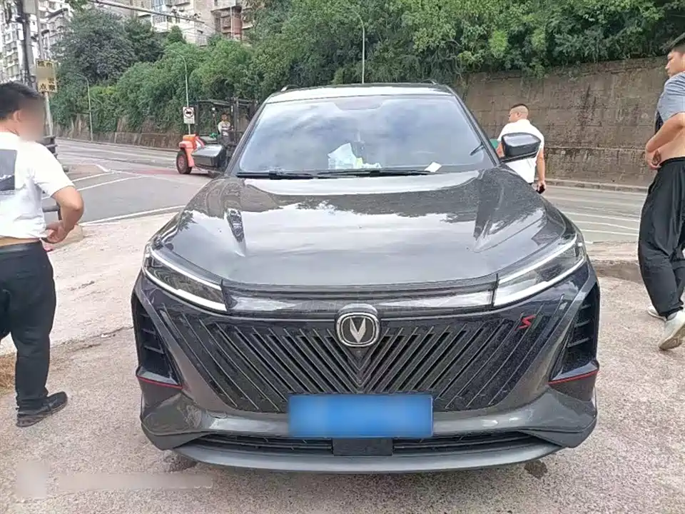 Changan CS75 PLUS