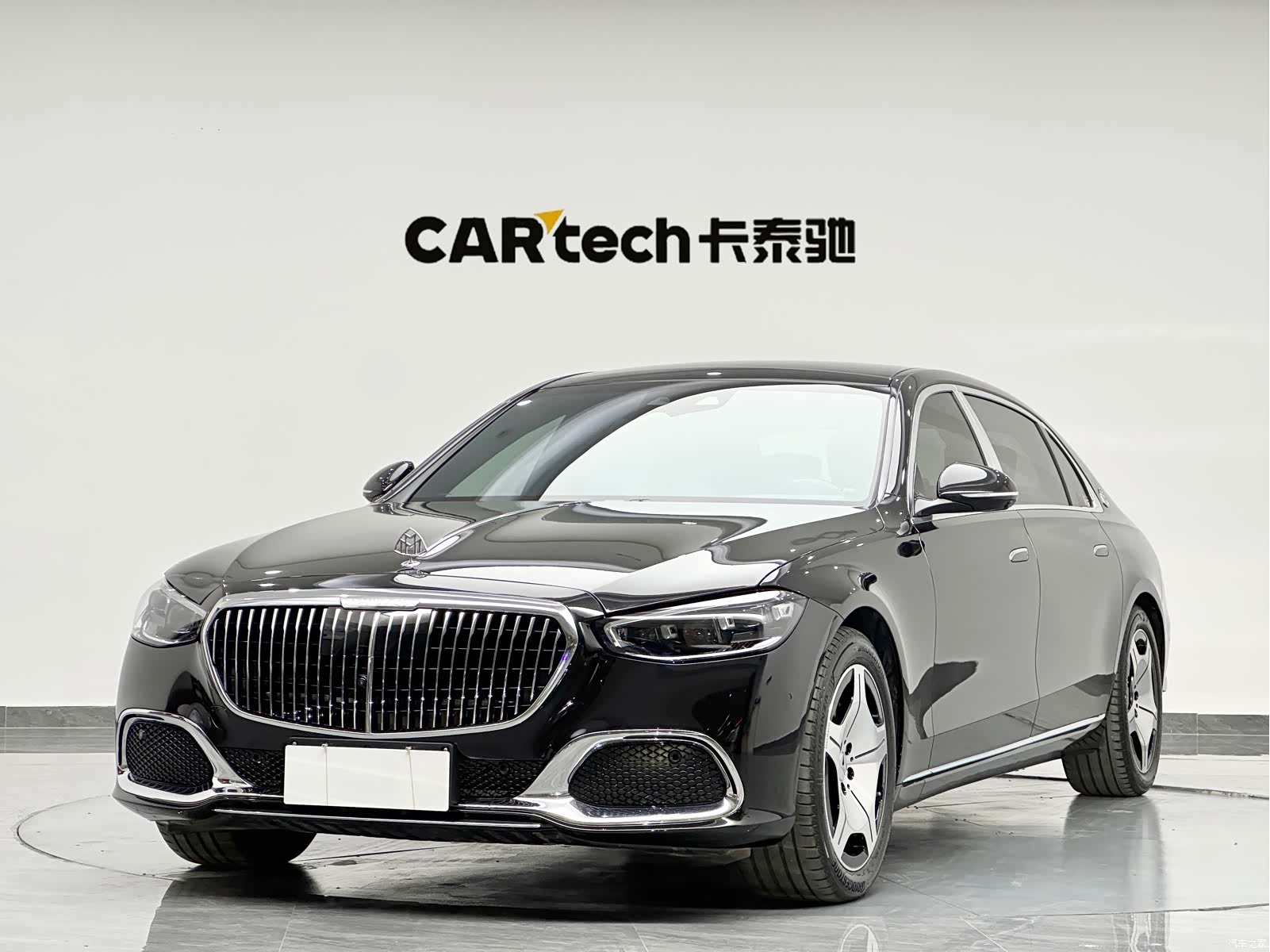 Maybach S-Class