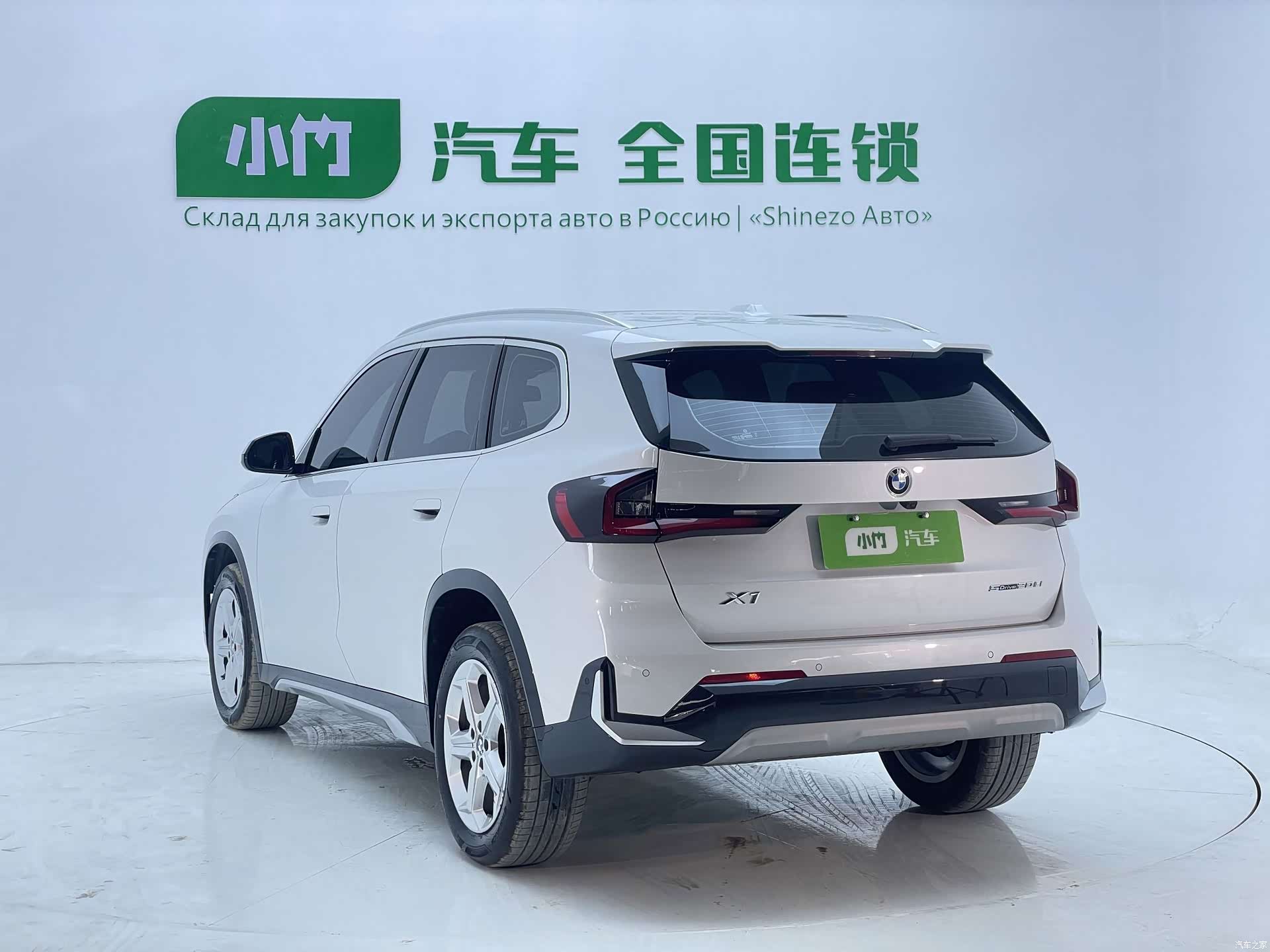 BMW X1, 2025 6