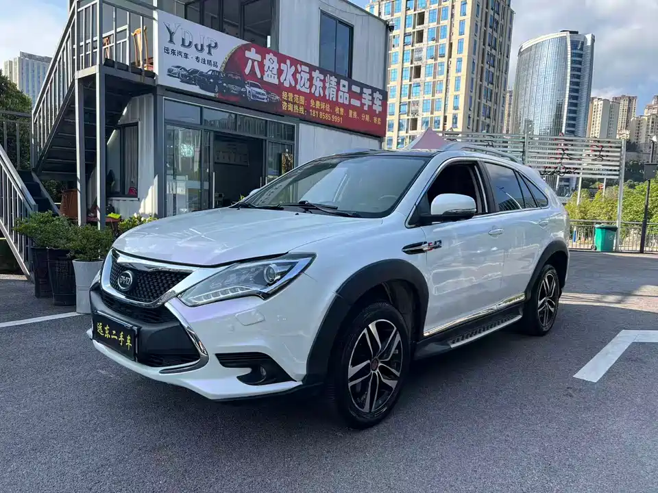 BYD Tangxin Energy