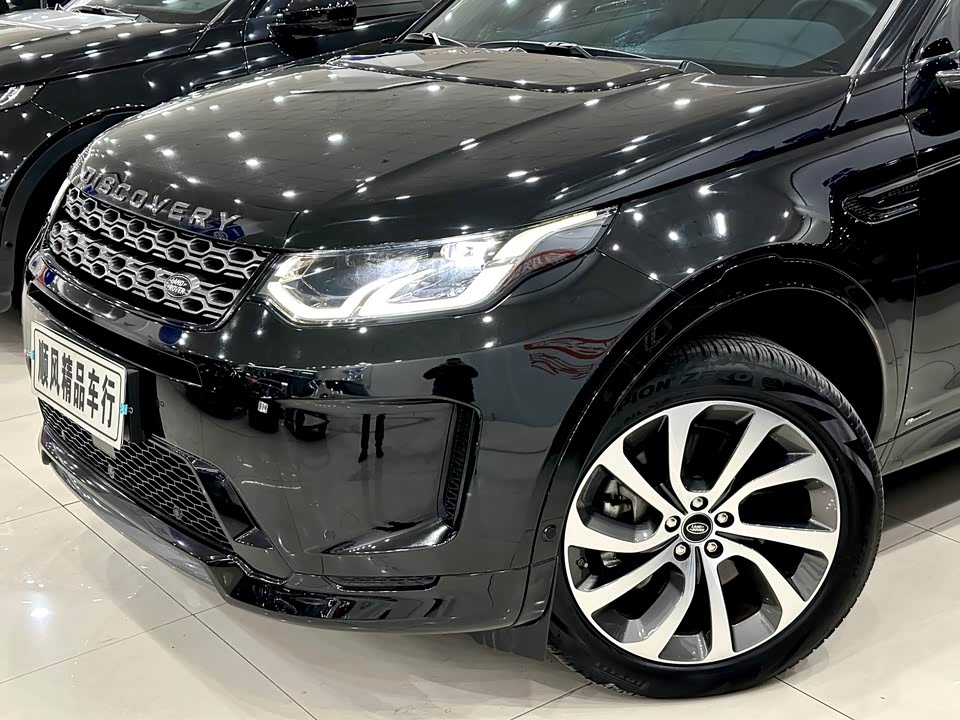 Land Rover Discover sports