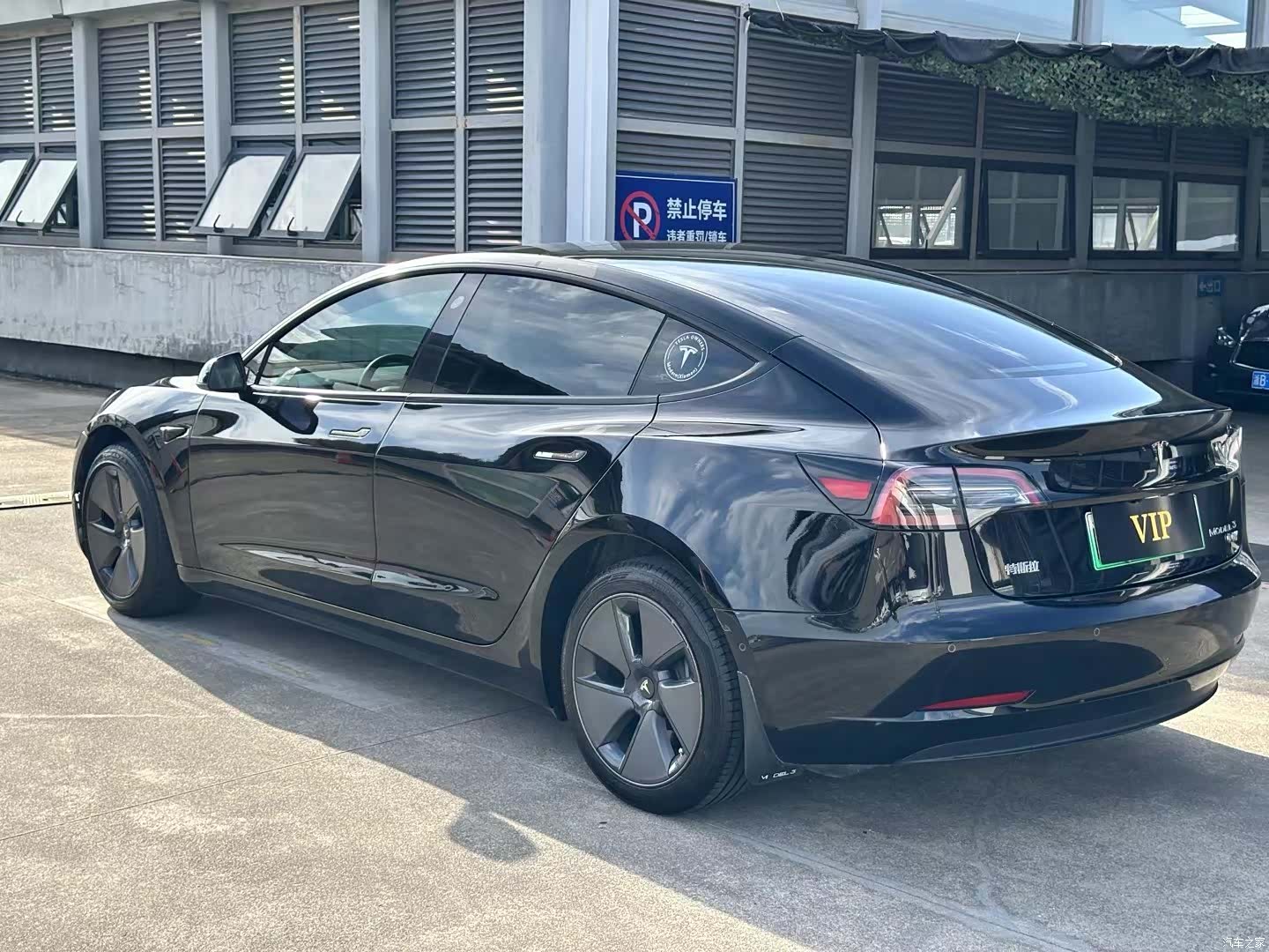 Tesla Model 3, 2020 7