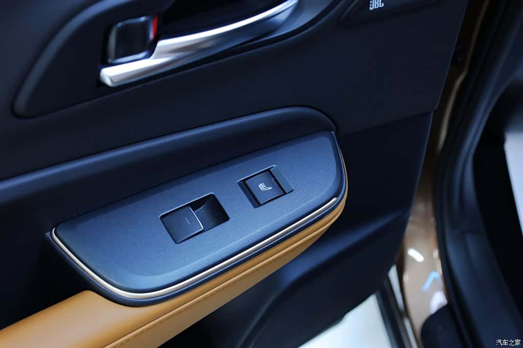 Toyota Crown, 2024 33