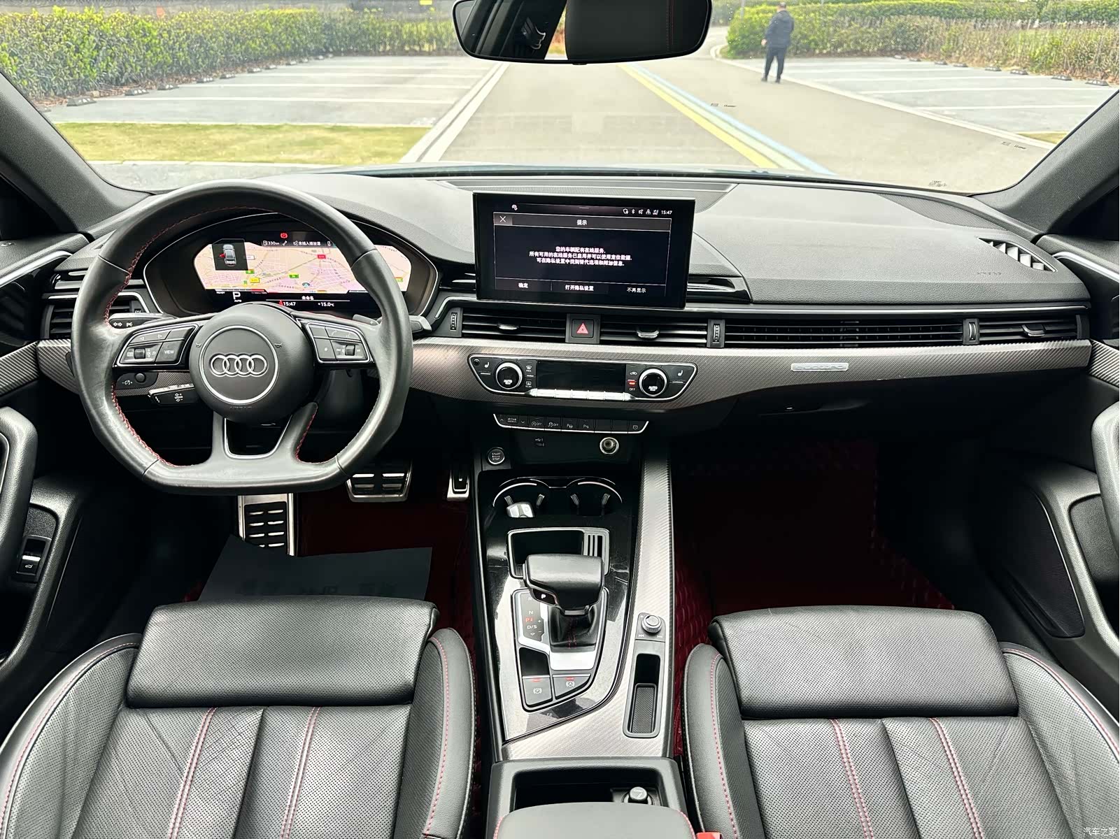 Audi A4L, 2022 14