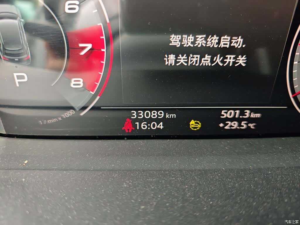 Audi Q3, 2023 все фото