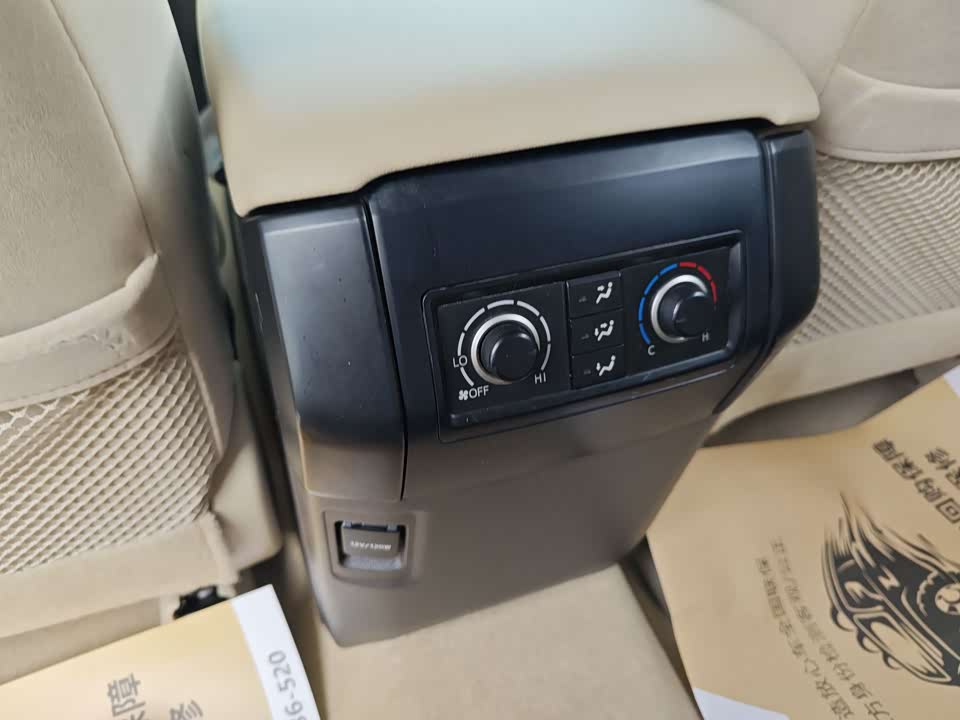 Toyota Prado Toyota Prado