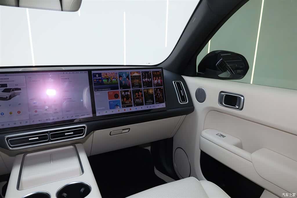 Li Auto L7, 2024 20