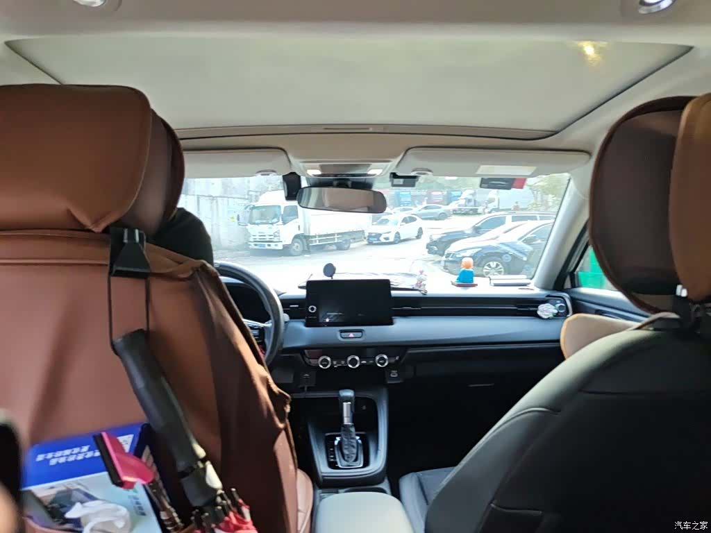 Honda Vezel, 2024 9