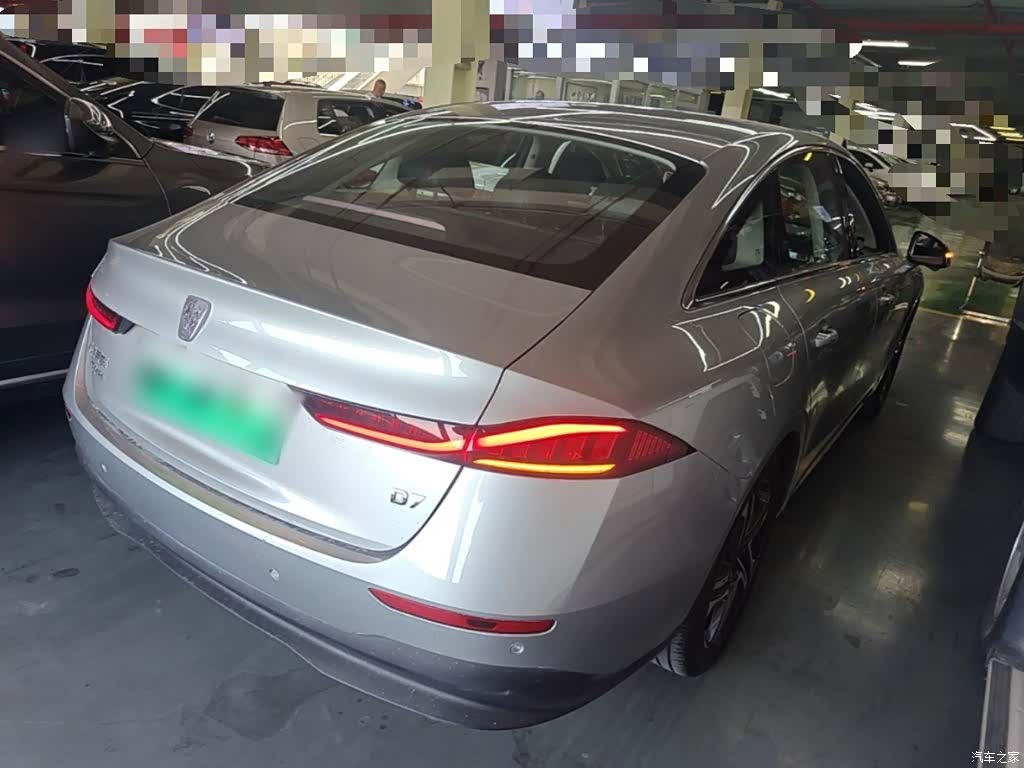 Roewe D7, 2023 7