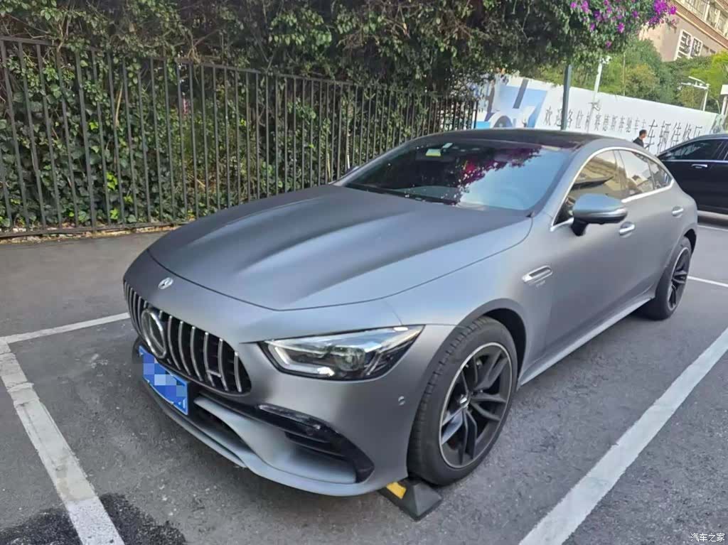 MG AMG, 2024 1