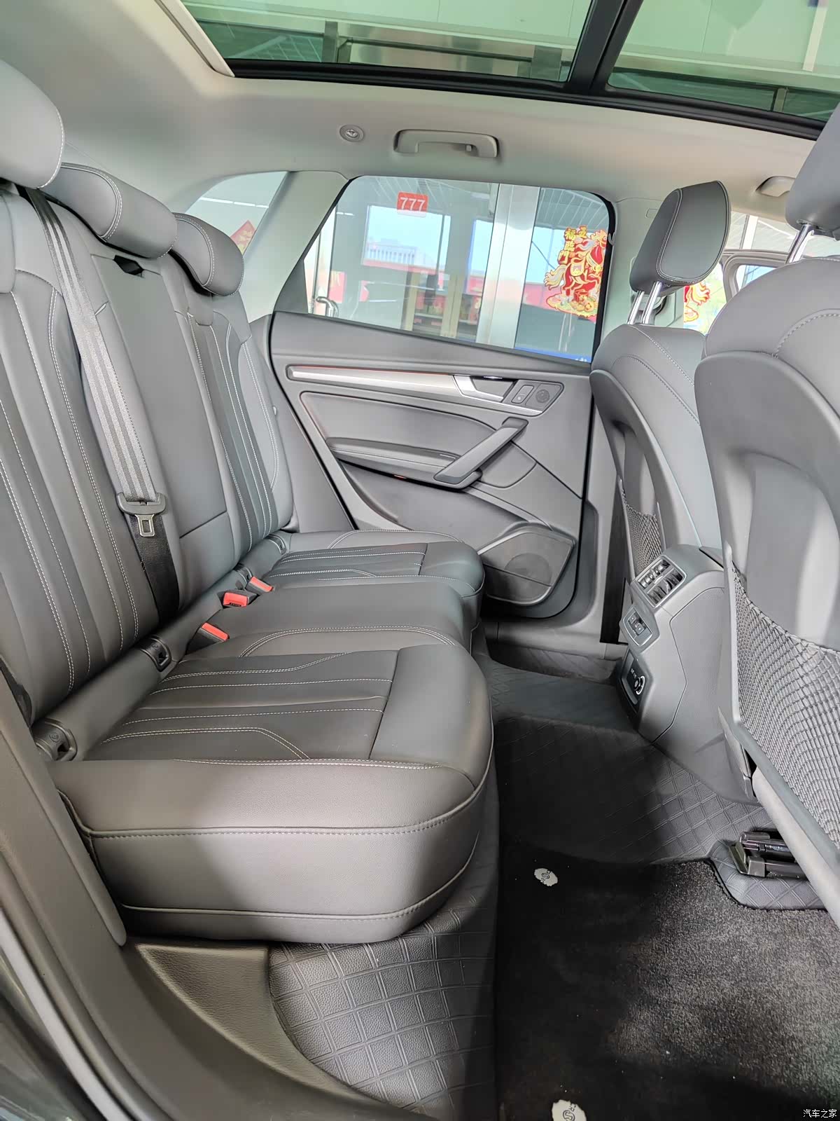 Audi Q5L, 2022 20