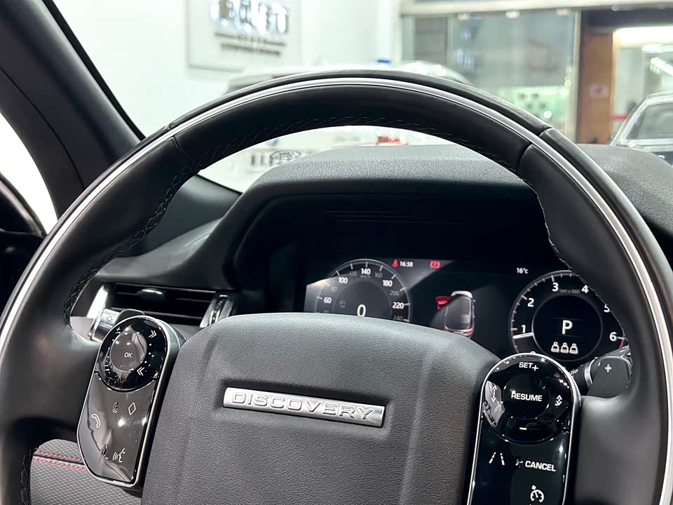 Land Rover Discover sports