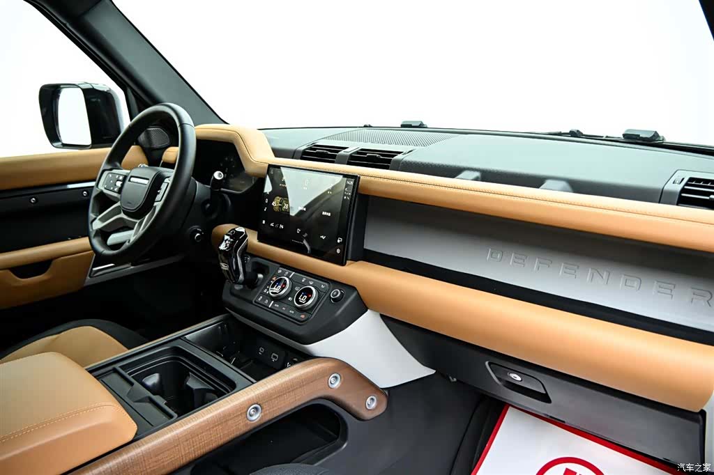 Land Rover Defender, 2024 16