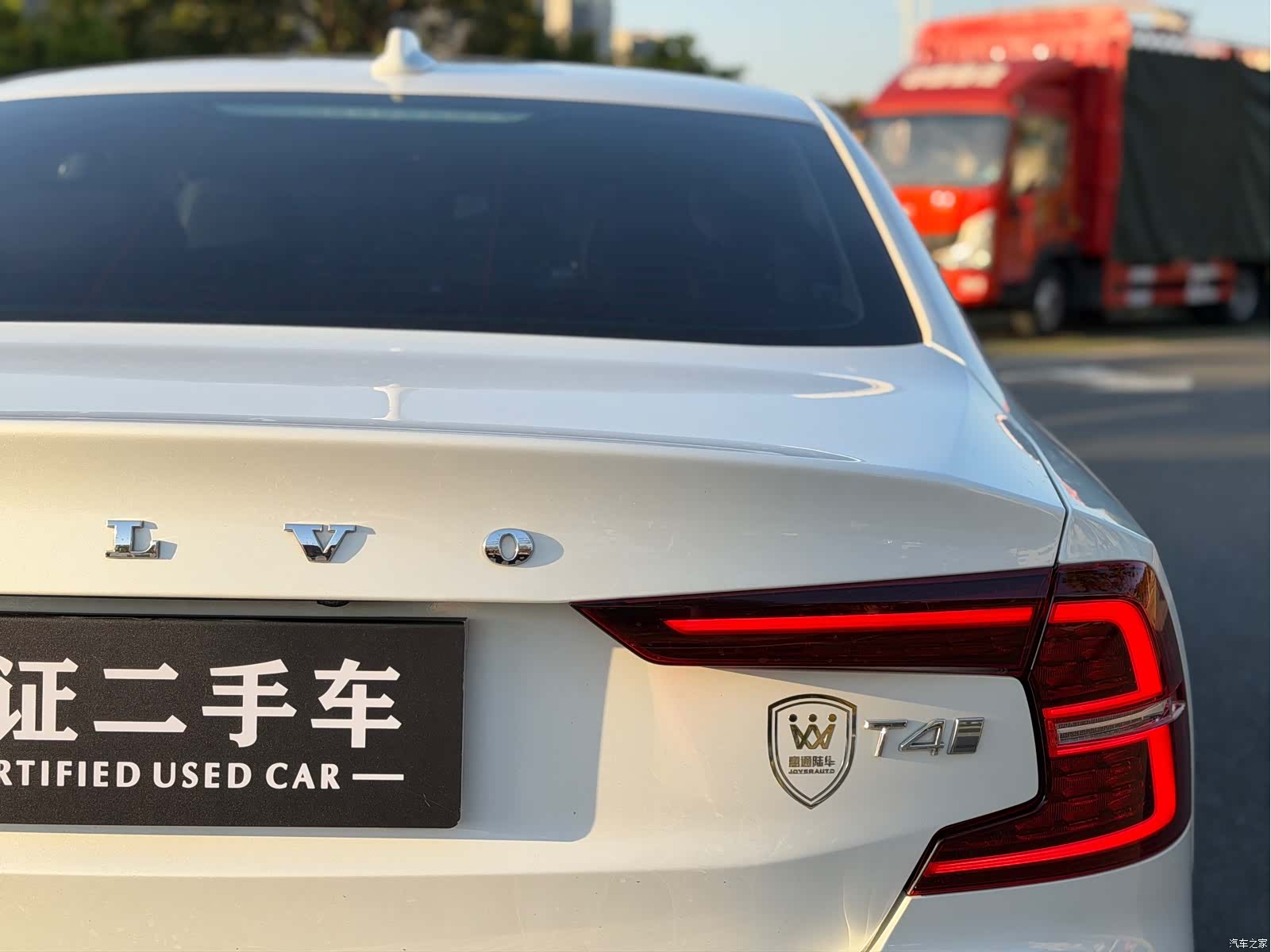 Volvo S60, 2020 9