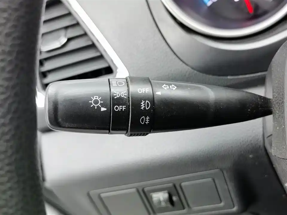 Changan Kaicheng Changan Ruixing S50