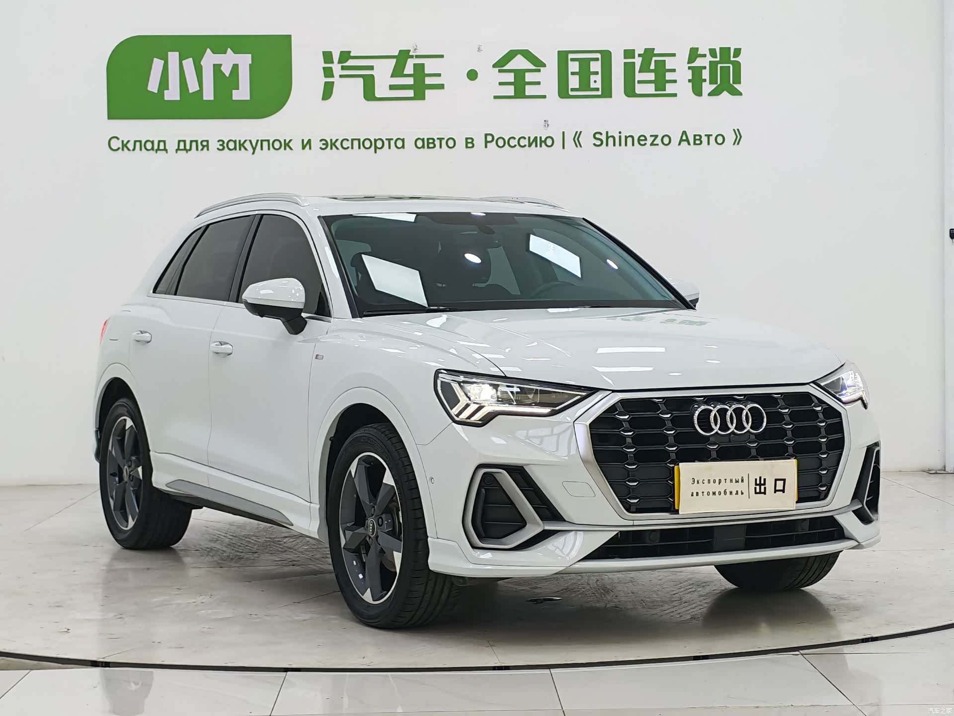 Audi Q3, 2022 3