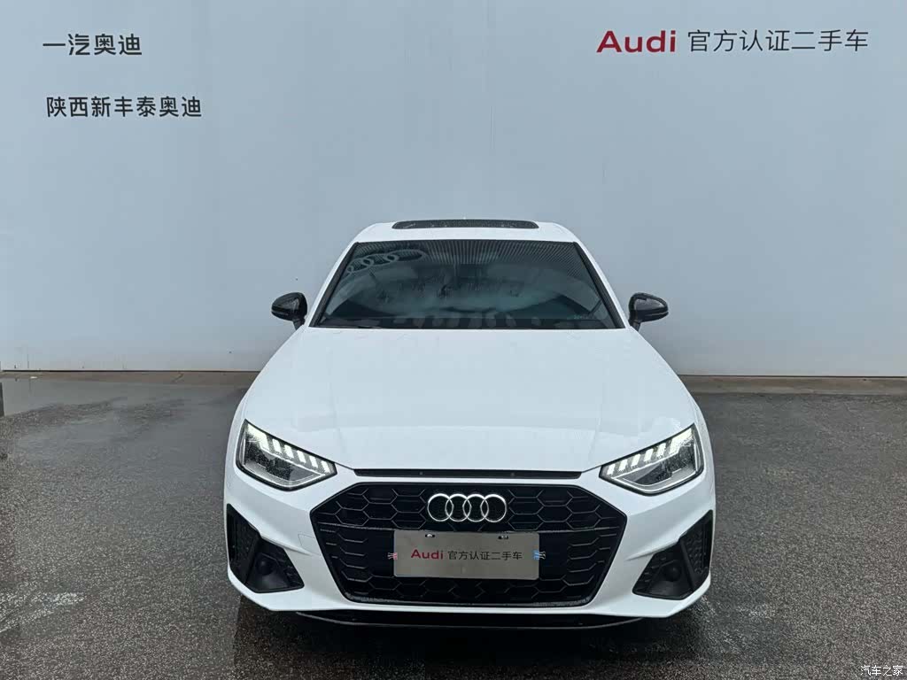 Audi A4L, 2023 2