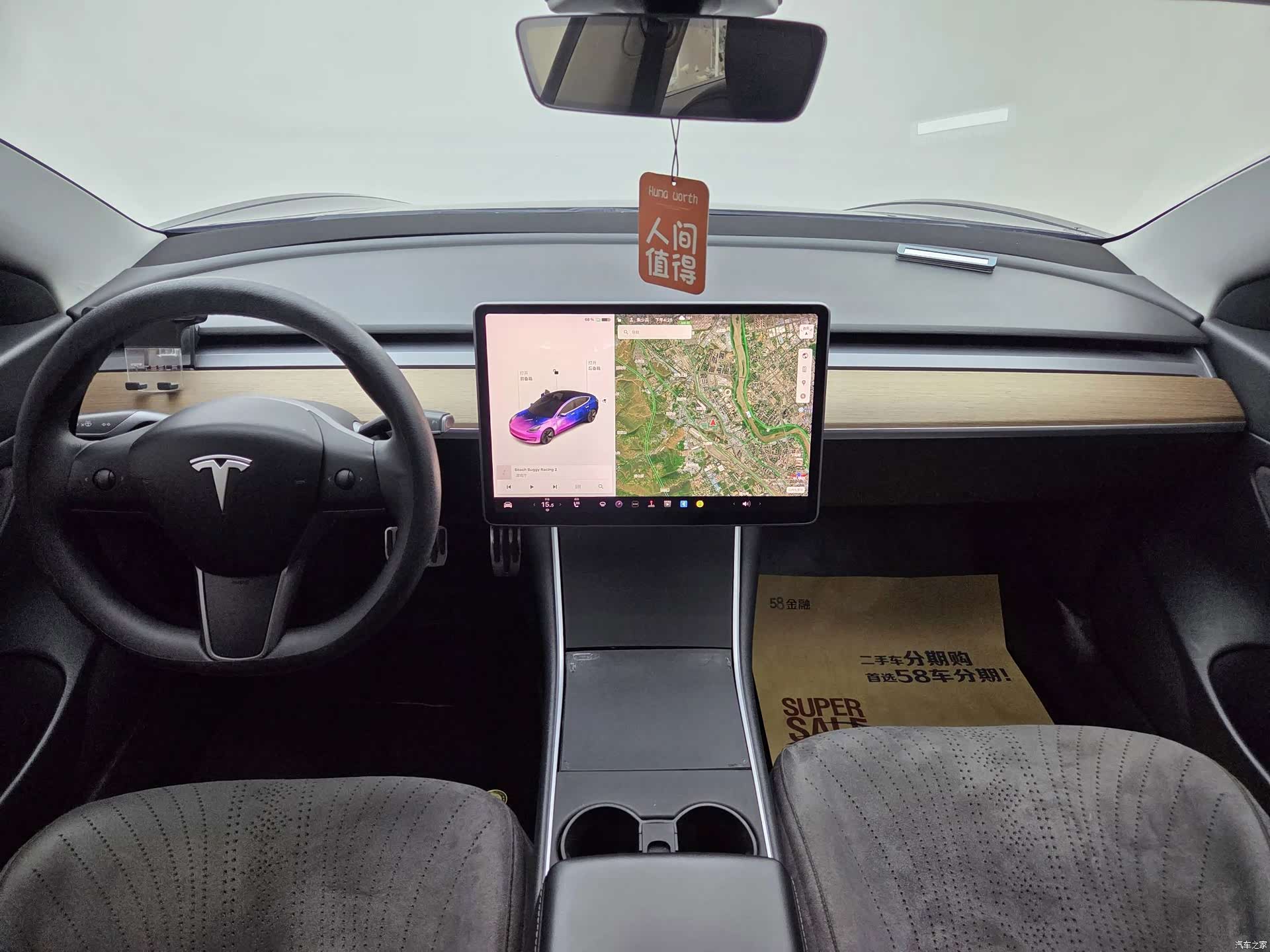 Tesla Model 3, 2020 8