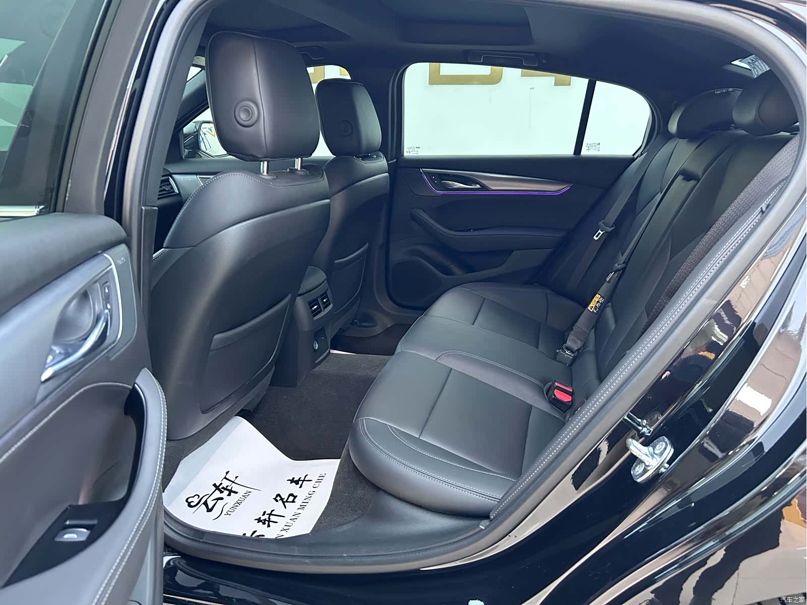 Cadillac CT5, 2025 10