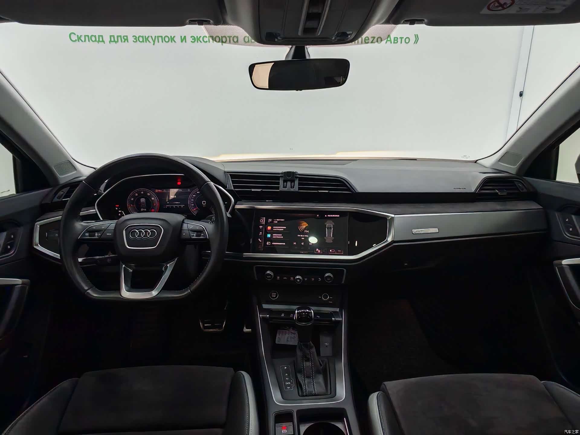 Audi Q3, 2022 11