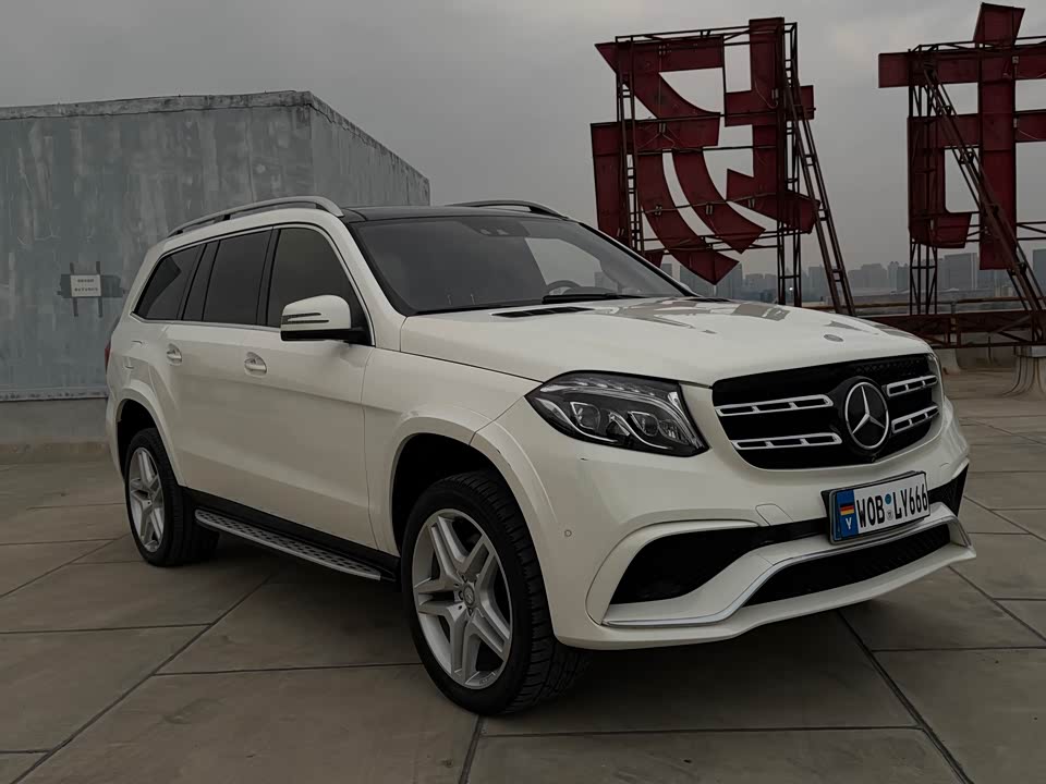 Mercedes-Benz GL grade