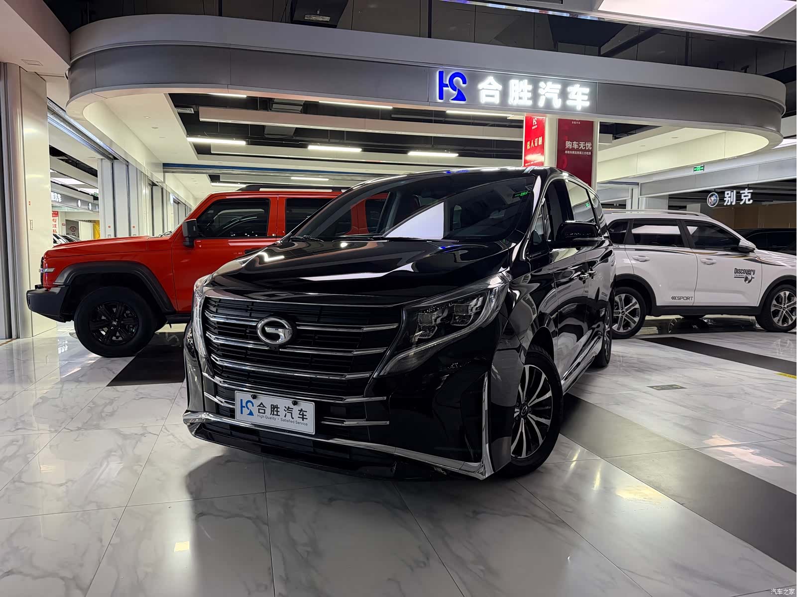 GAC M8