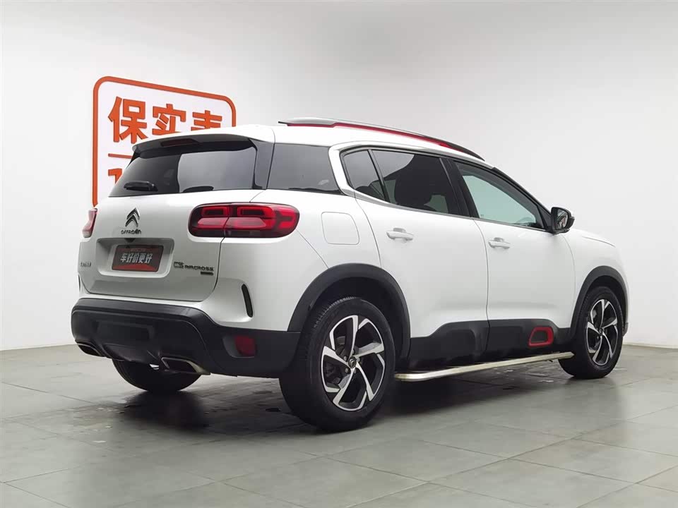Citroen Tianyi C5 AIRCROSS