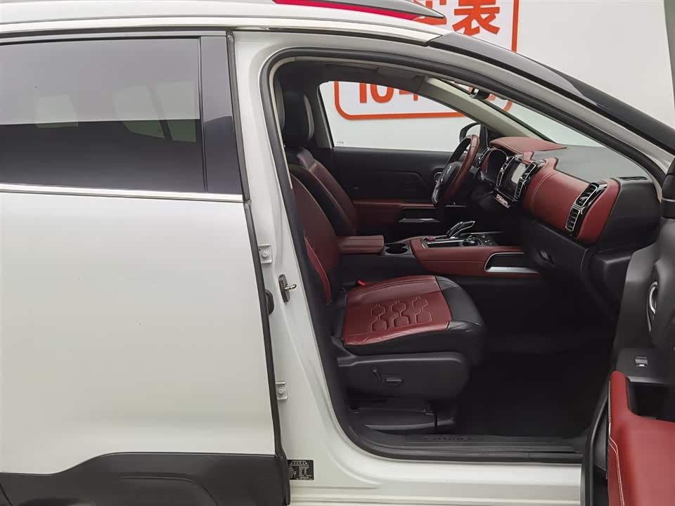 Citroen Tianyi C5 AIRCROSS
