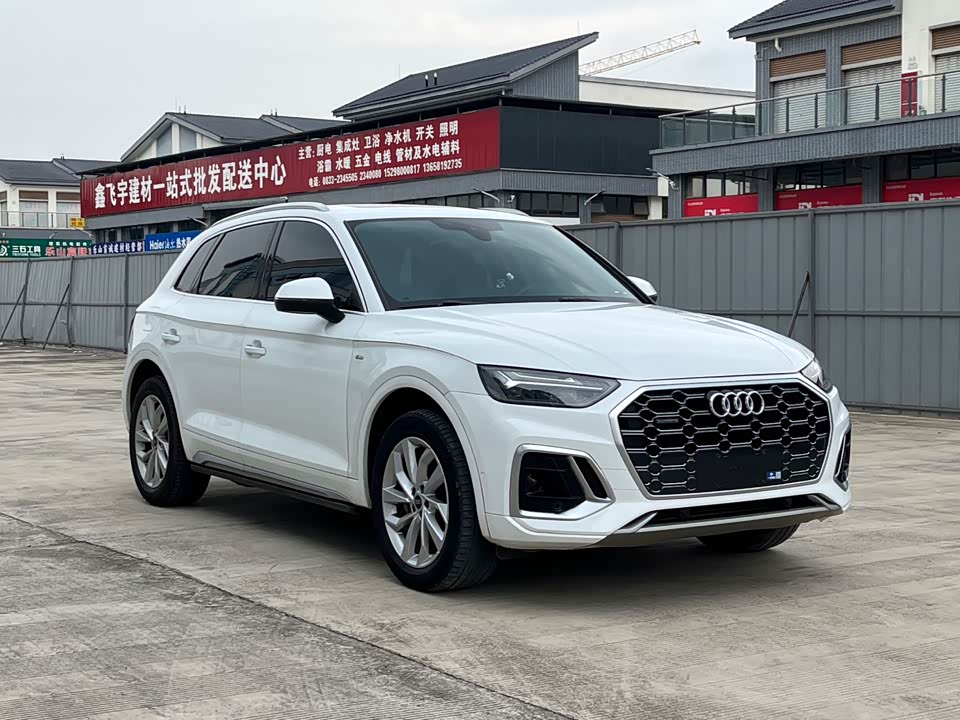 Audi Q5L