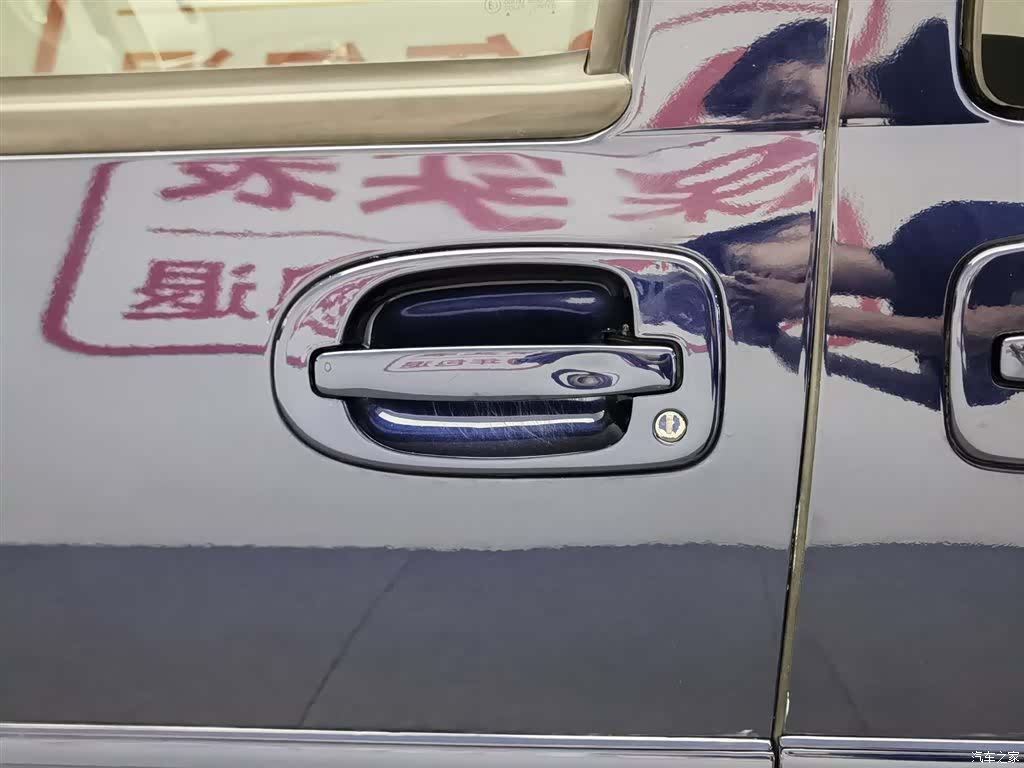 Buick GL8, 2016 18