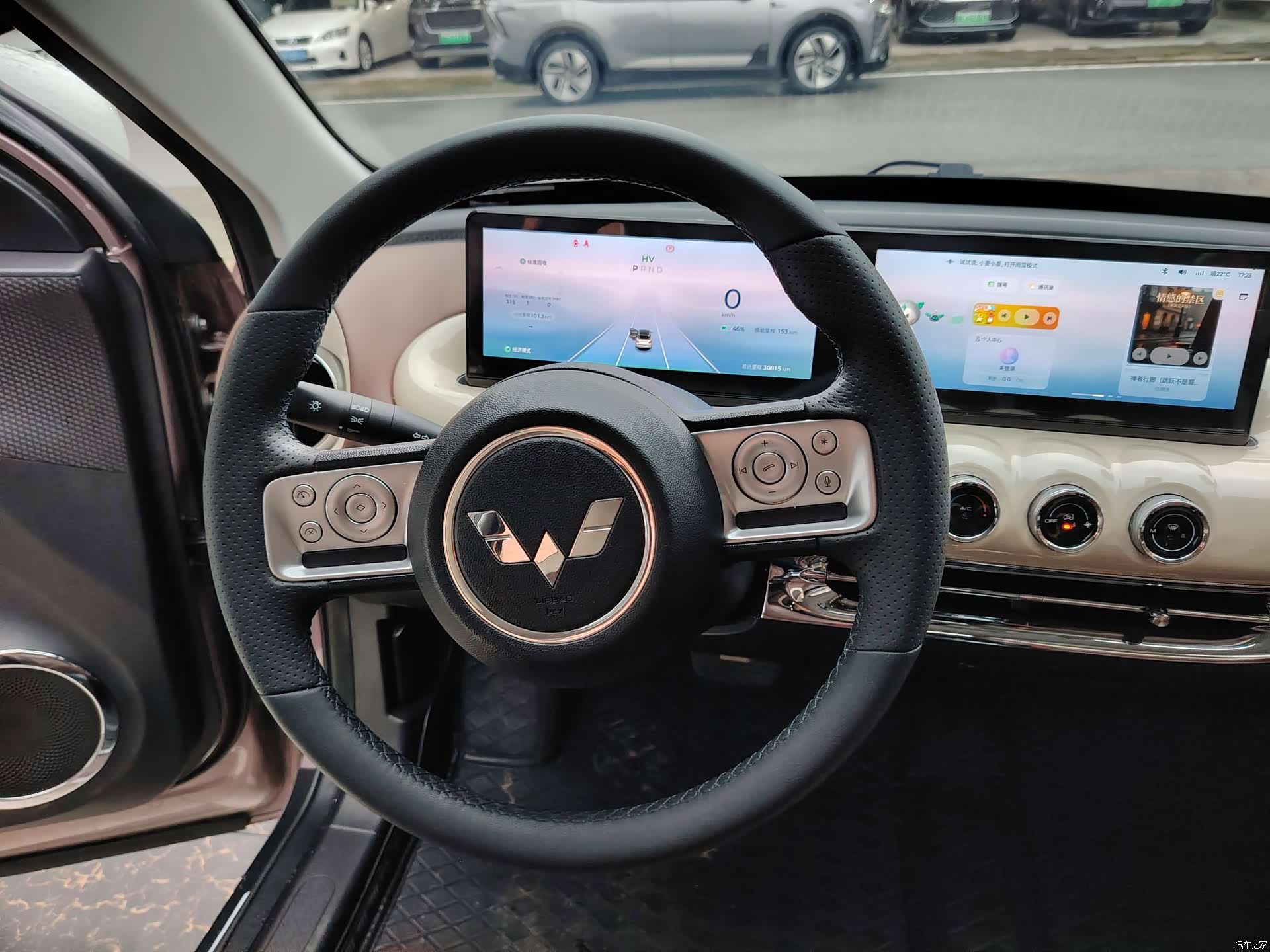 Wuling Bingo, 2023 9