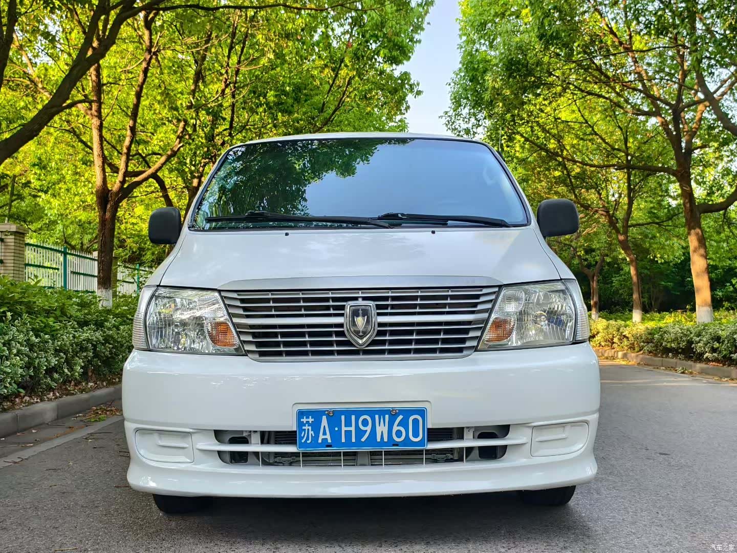 HuaChenLeiNuo 9, 2017 2