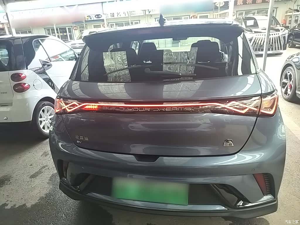 BYD Dolphin, 2023 6