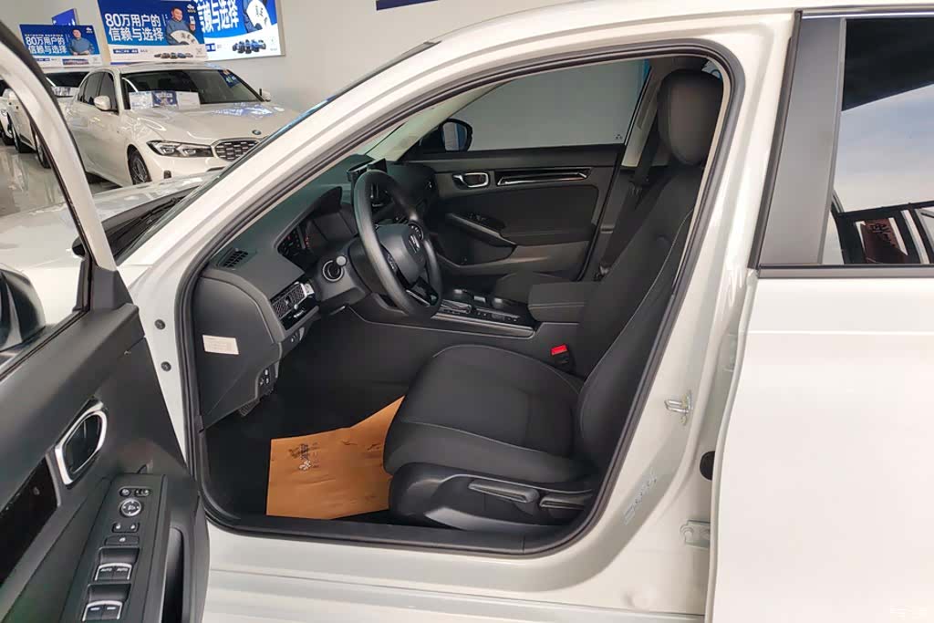 Honda Civic, 2024 9