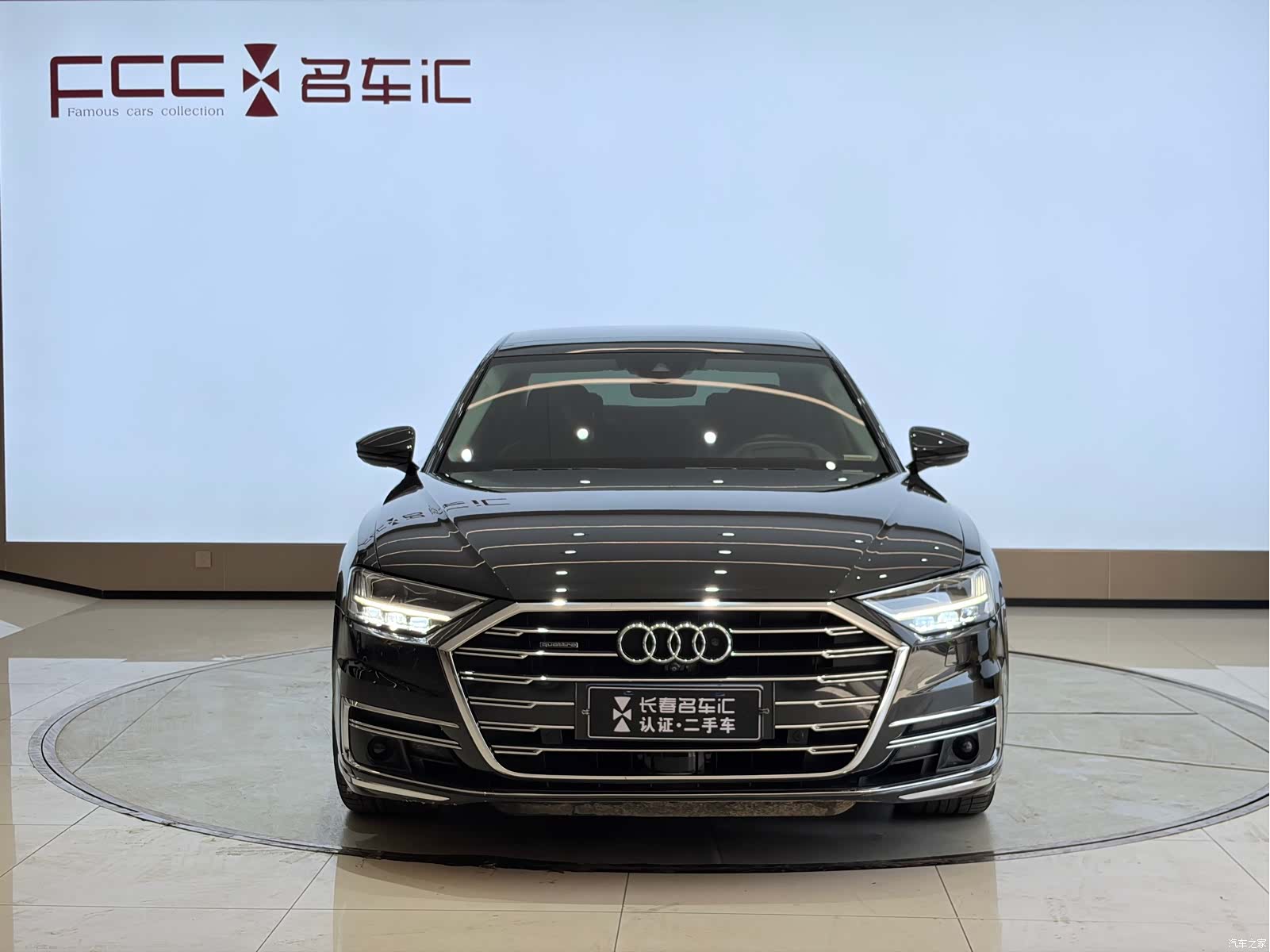 Audi A8L, 2020 2