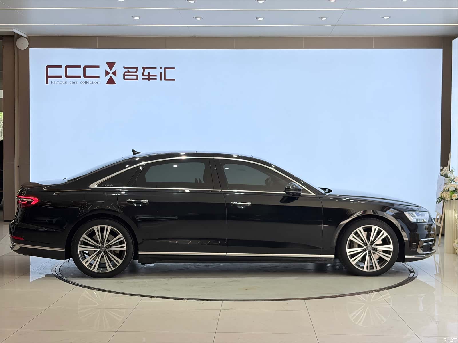 Audi A8L, 2020 4
