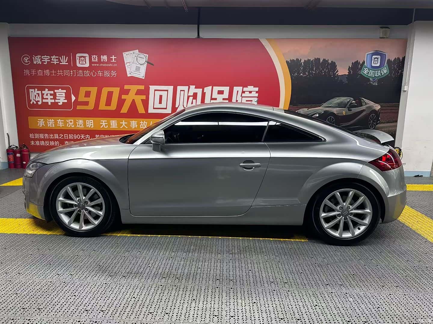 Audi TT, 2012 4