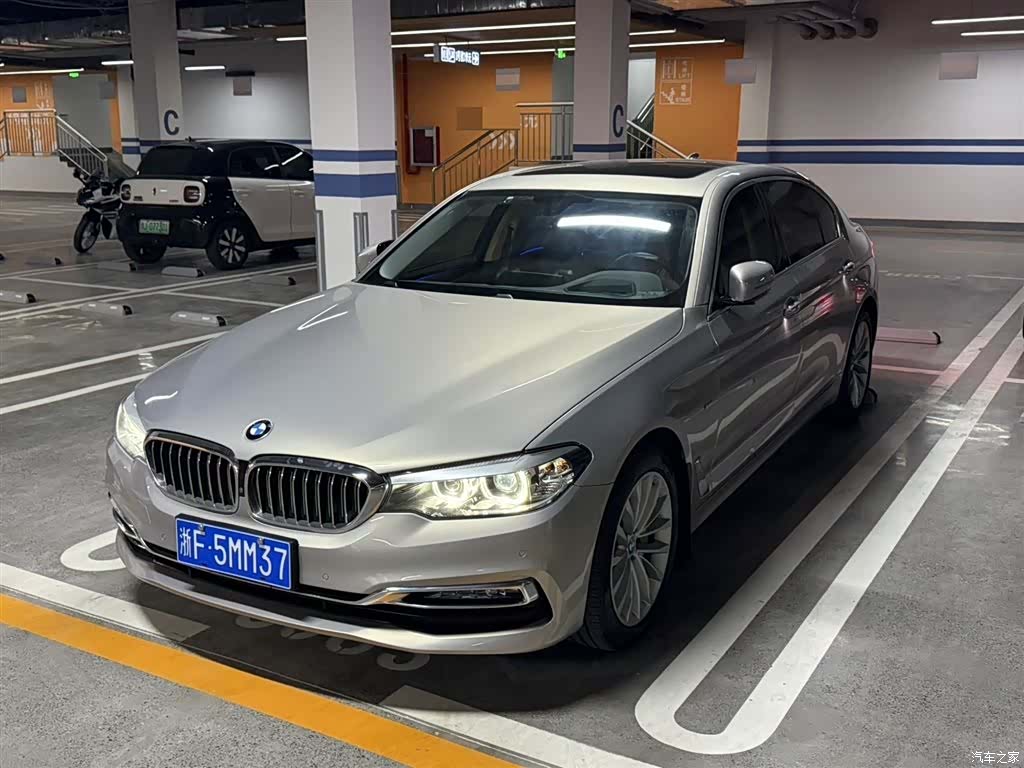 BMW 5 Series, 2017 1