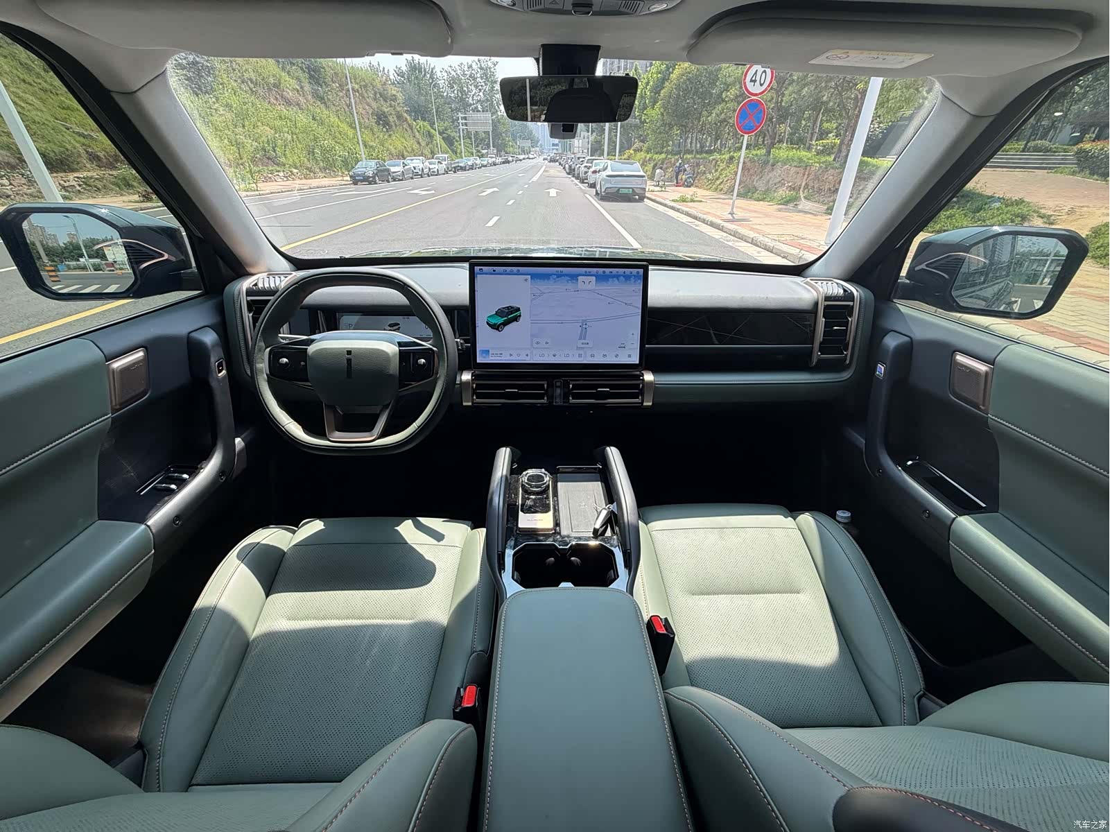 Chery iCAR, 2024 21