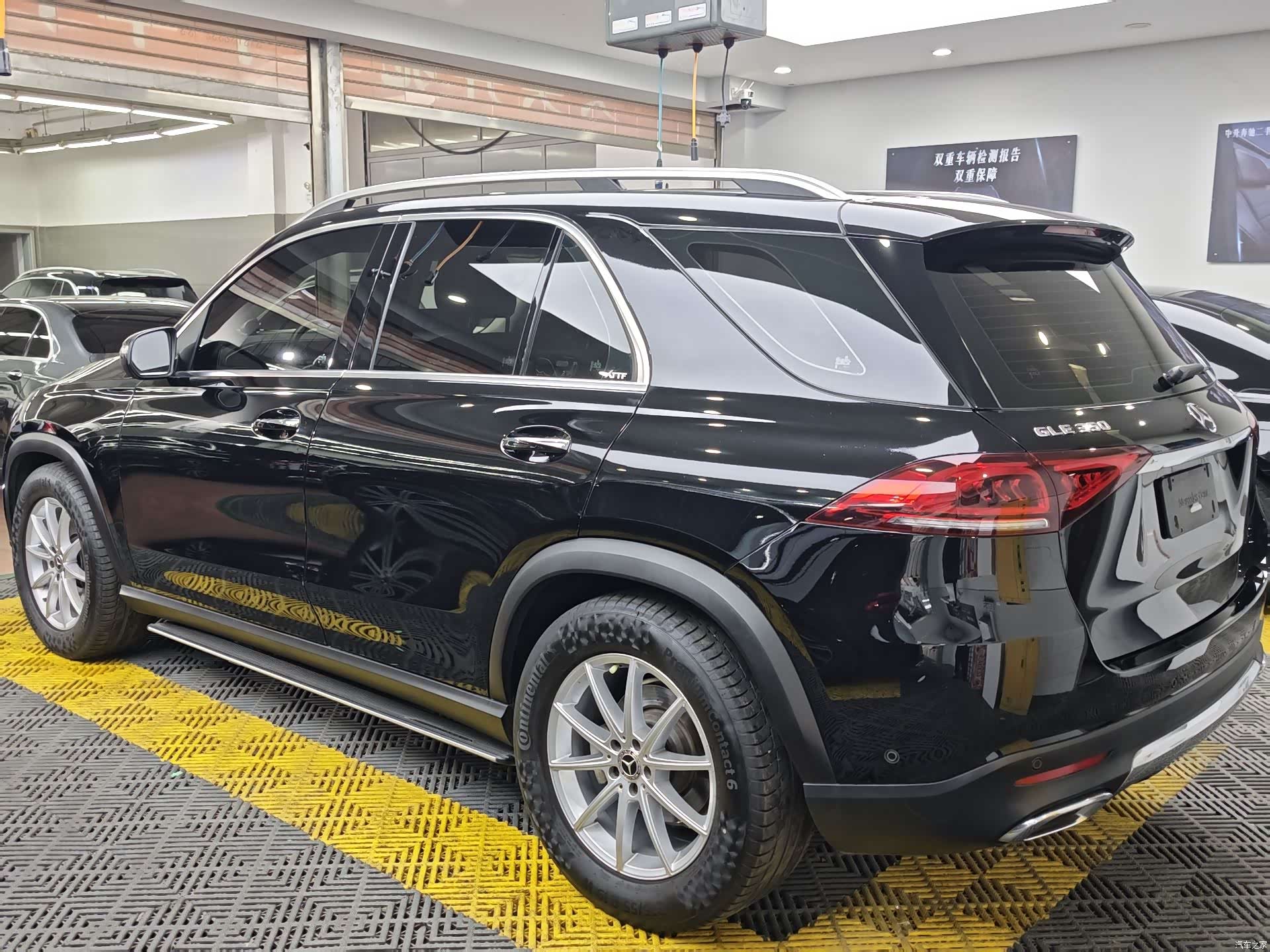 Mercedes-Benz GLE, 2022 15