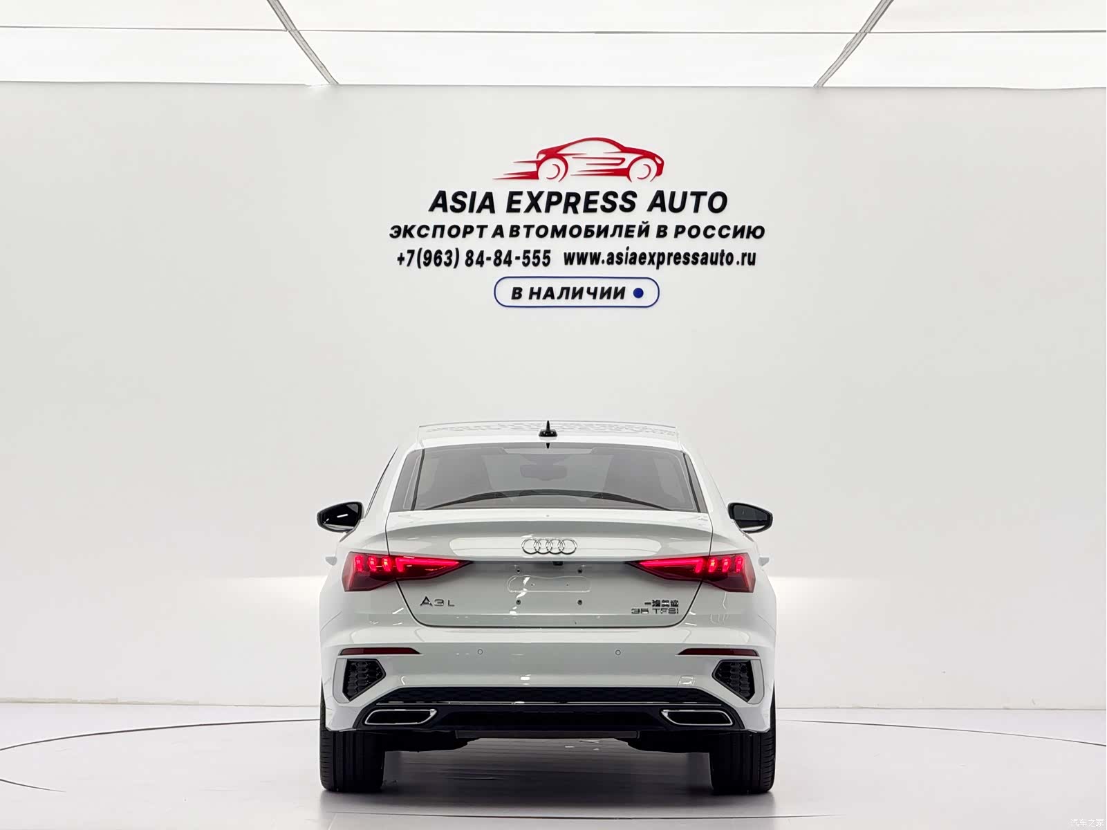 Audi A3, 2023 все фото