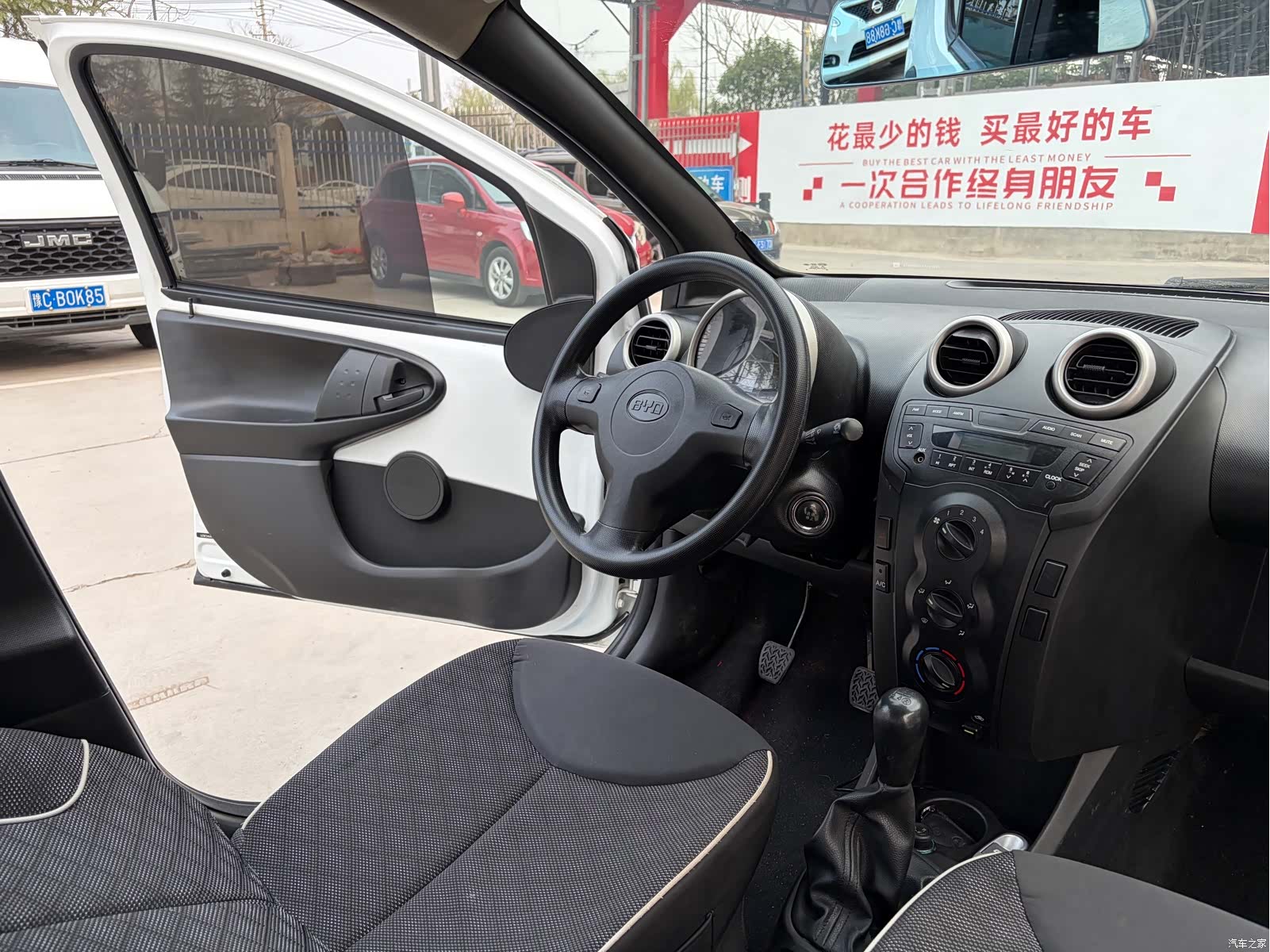 BYD F0, 2018 10